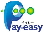 Pay－easy(ペイジー)