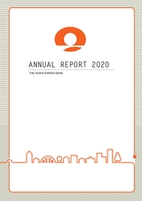 THE ASAHI SHINKIN BANK ANNUAL REPORT 2020