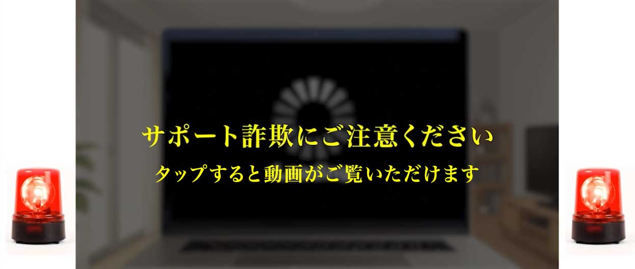 朝日WEBダイレクト | 朝日信用金庫
