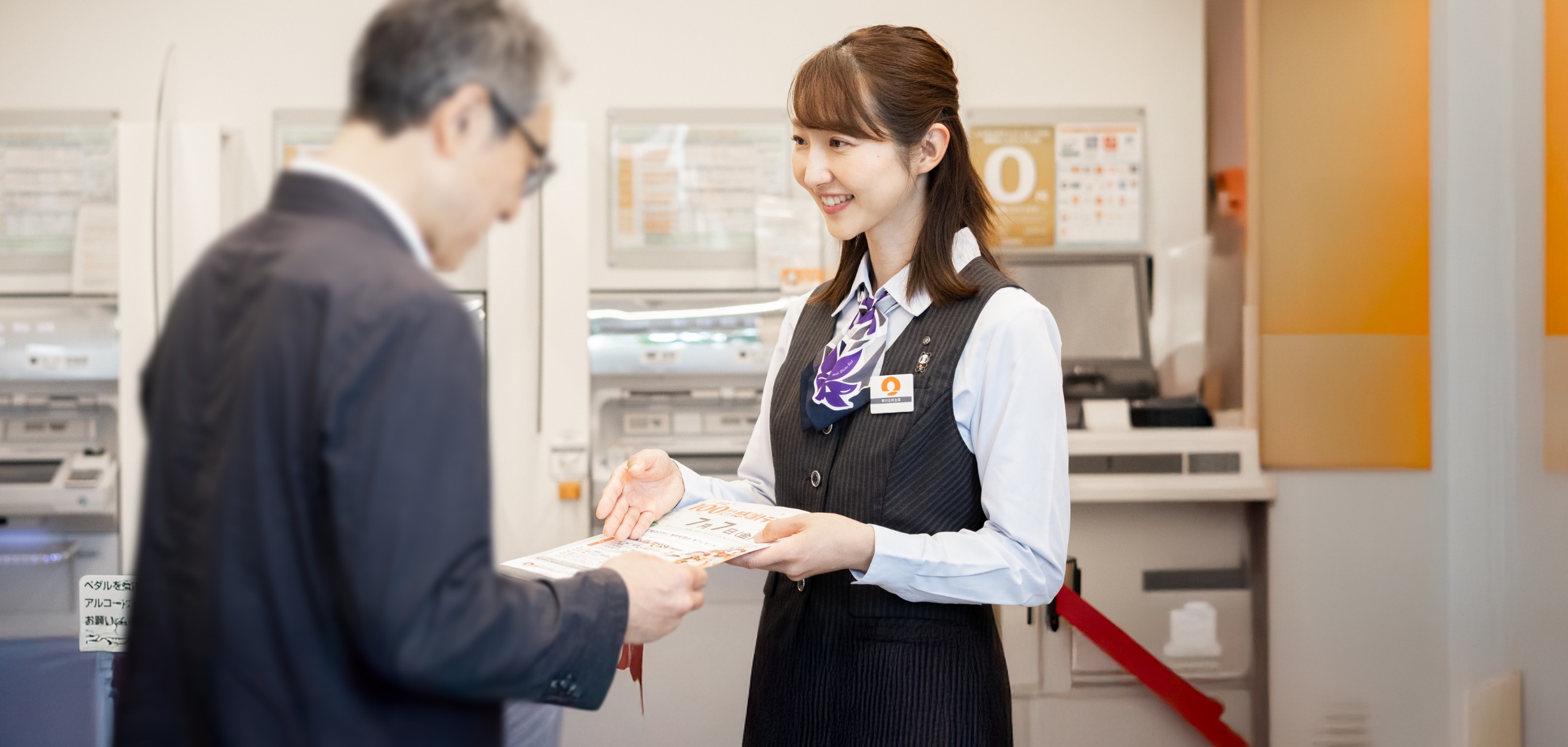 個人トップページ